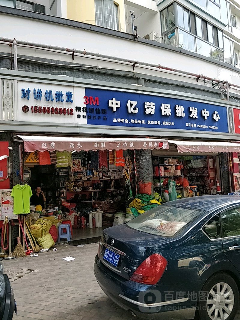 互联网时代的建站新风向