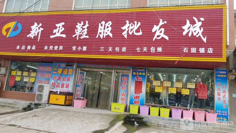 网络技术的新篇章：火云网络引领行业变革
